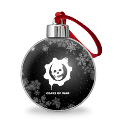 Ёлочный шар Снежный Gears of War