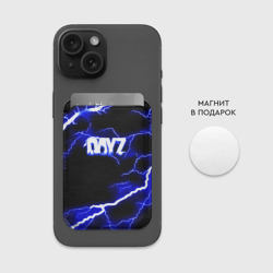 Картхолдер Magsafe магнитный DayZ storm steel - фото 2