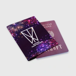 Обложка для паспорта матовая кожа Праздничный Within Temptation - фото 2