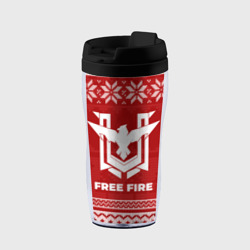 Термокружка-непроливайка Новогодний Free Fire