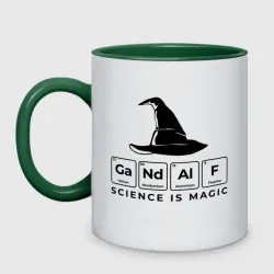 Кружка двухцветная Science is magic Gendalf