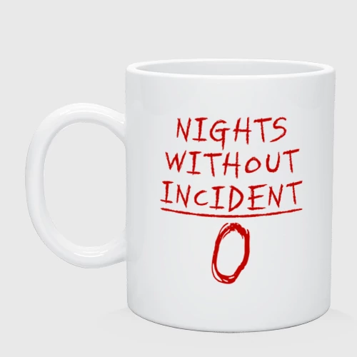 Кружка керамическая с принтом Nights without incident 0, вид спереди #2