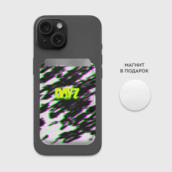 Картхолдер Magsafe магнитный Dayz кислотные краски - фото 2