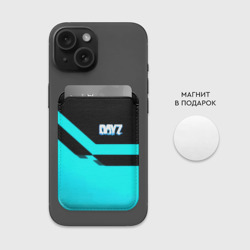Картхолдер Magsafe магнитный Dayz geometry - фото 2