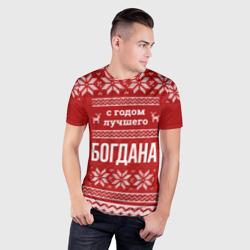 Мужская футболка 3D Slim С годом лучшего Богдана с оленями - фото 2