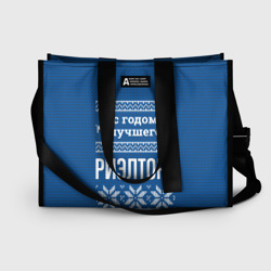 Сумка-шоппер 3D С годом лучшего риэлтора