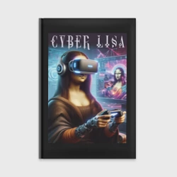 Ежедневник Mona Lisa on a virtual helmet