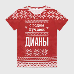 Женская футболка 3D С годом лучшей Дианы с оленями