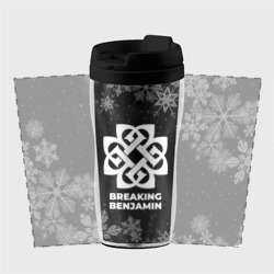 Термокружка-непроливайка Снежный Breaking Benjamin - фото 2