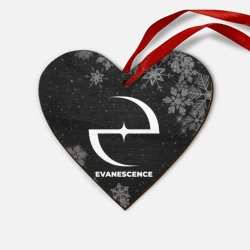 Деревянная игрушка Сердце Снежный Evanescence