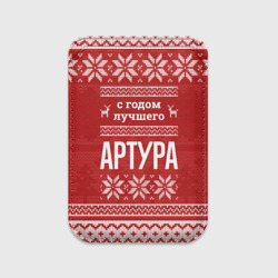 Картхолдер Magsafe магнитный С годом лучшего Артура с оленями