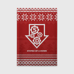 Обложка для автодокументов Новогодний System of a Down