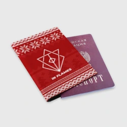 Обложка для паспорта матовая кожа Новогодний In Flames - фото 2