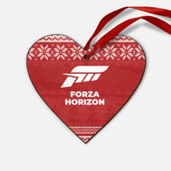 Деревянная игрушка Сердце Новогодний Forza Horizon