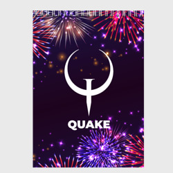 Скетчбук Праздничный Quake