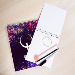 Скетчбук Праздничный Quake - фото 2