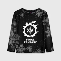 Детский лонгслив 3D Снежный Final Fantasy