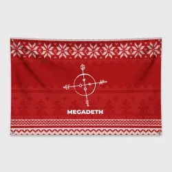 Флаг-баннер Новогодний Megadeth