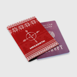 Обложка для паспорта матовая кожа Новогодний Megadeth - фото 2