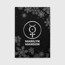 Обложка для автодокументов Снежный Marilyn Manson
