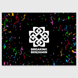 Поздравительная открытка Breaking Benjamin конфети