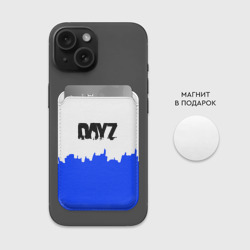 Картхолдер Magsafe магнитный Dayz сине белая геомтерия - фото 2