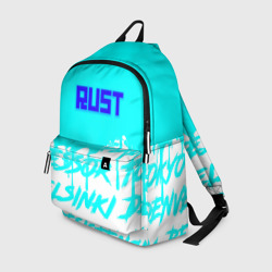 Рюкзак 3D Rust надписи краски