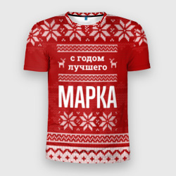 Мужская футболка 3D Slim С годом лучшего Марка с оленями