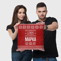 Подушка 3D С годом лучшего Марка с оленями - фото 2