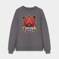 Мужской свитшот oversize без начеса хлопок Страшный коронавирус