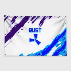 Флаг-баннер Rust неоновые краски