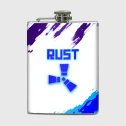 Фляга Rust неоновые краски
