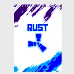 Скетчбук Rust неоновые краски