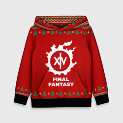 Детская толстовка 3D Final Fantasy new year
