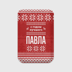 Картхолдер Magsafe магнитный С годом лучшего Павла с оленями