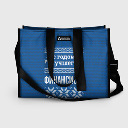 Сумка-шоппер 3D С годом лучшего финансиста