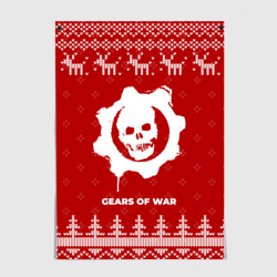 Постер Новогодний Gears of War с оленями