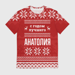 Мужская футболка 3D С годом лучшего Анатолия с оленями