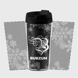 Термокружка-непроливайка Снежный Burzum - фото 2