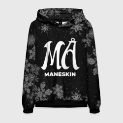 Мужская толстовка 3D Снежный Maneskin