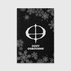 Обложка для паспорта матовая кожа Снежный Ozzy Osbourne