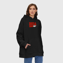 Худи SuperOversize хлопок Have a killer day - фото 2