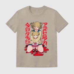 Мужская футболка хлопок Моя Геройская академия Химико