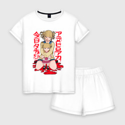 Женская пижама с шортиками хлопок Моя Геройская академия Химико 