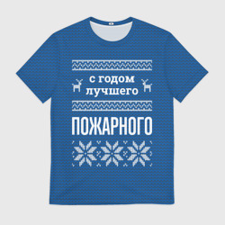 Мужская футболка 3D С годом лучшего пожарного