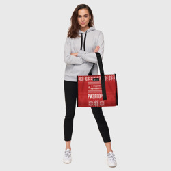 Сумка-шоппер 3D С годом лучшего риэлтора с оленями - фото 2