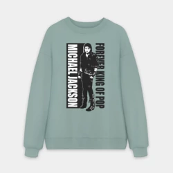 Мужской свитшот oversize без начеса хлопок Michael Jackson - forever king of pop