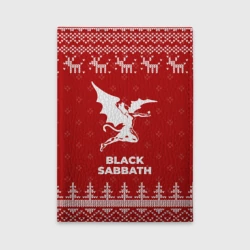 Обложка для автодокументов Новогодний Black Sabbath с оленями