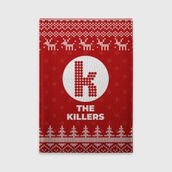 Обложка для автодокументов Новогодний The Killers с оленями