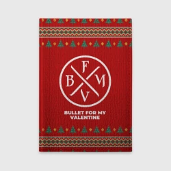Обложка для автодокументов Bullet For My Valentine new year